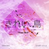 Pretty Bird (feat. Storm Cecile) - Single