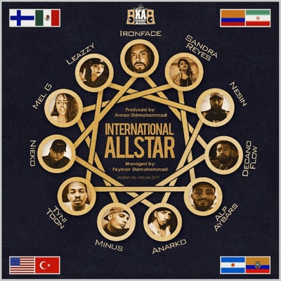 International All Star - Single