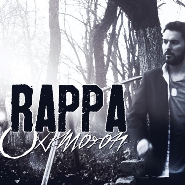 Oximoron