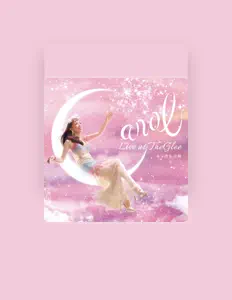 Carol Yamazak सुनें, म्यूज़िक वीडियो देखें, बायो पढ़ें, दौरे की तारीखें और बहुत कुछ देखें!