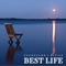 Best Life (feat. Riflex) - SoundGahd lyrics