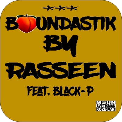 Boundastik (feat. Black P) - Single