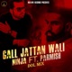 Gal Jattan Wali feat Parmish Dol Mix Single