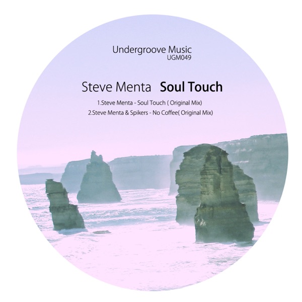 Soul Touch - Single