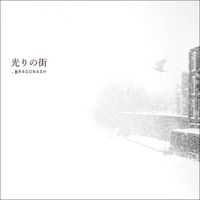 Hikari no Machi - Single - Dragon Ash