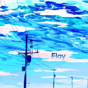 Flay (feat. Yuca) - Single