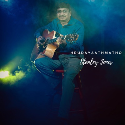 Hrudayaathmatho - EP