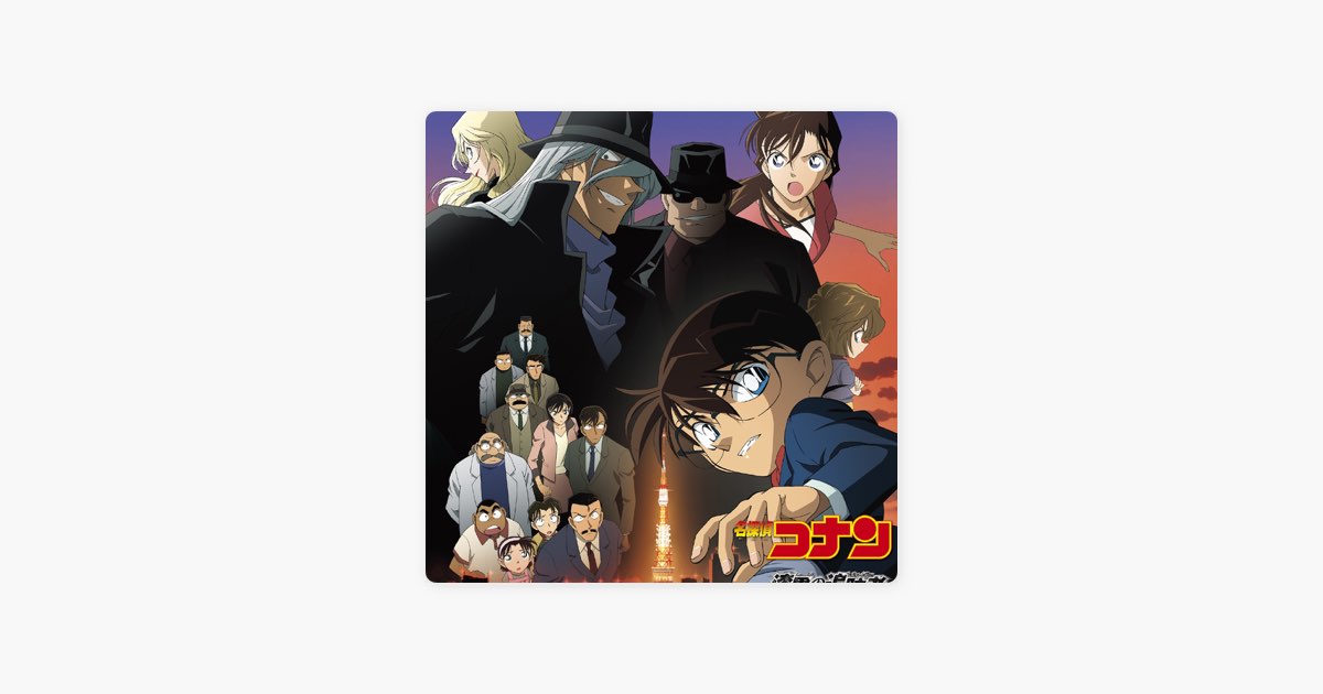 【美品】特警ウインスペクター オリジナル・サウンドトラック Amazon.co.jp: 特警ウインスペクター音楽集: ミュージック