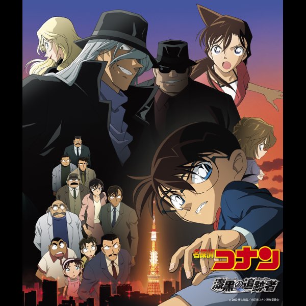 【美品】特警ウインスペクター オリジナル・サウンドトラック Amazon.co.jp: 特警ウインスペクター音楽集: ミュージック