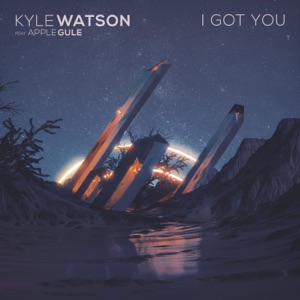 I Got You (feat. Apple Gule) [Dub Mix]
