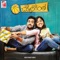 Idivarakey Idi Idivarakey - Karthik & Sai Shivani lyrics