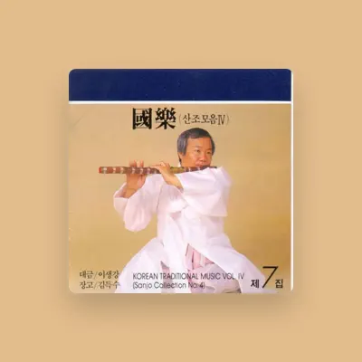 Listen to 김득수, watch music videos, read bio, see tour dates & more!