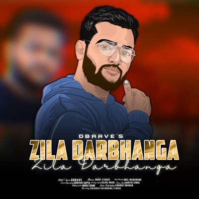 Zila Darbhanga - Single