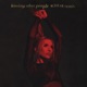 Kissing Other People R3HAB Remix Single