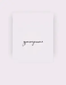 Ascolta BUBBLEBOY, guarda video musicali, leggi la biografia, vedi le date del tour & altro!