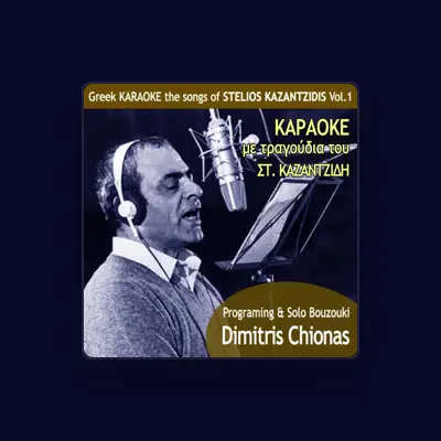 Listen to Dimitris Chionas, watch music videos, read bio, see tour dates & more!
