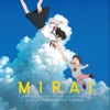 Mirai (Original Motion Picture Soundtrack) artwork