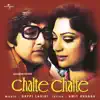 Lata Mangeshkar - Pyar Mein Kabhi Kabhi (Chalte Chalte / Soundtrack Version)