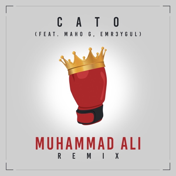 Muhammad ALI (feat. Maho G & Emr3ygul) [Remix]