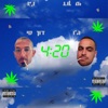 עם ג'ו - 420 - Single