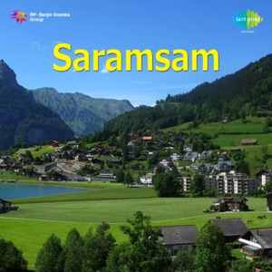 Saramsam (Original Motion Picture Soundtrack) - EP