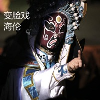 变脸戏 - Single - Helen