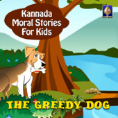 The Greedy Dog - Ramanujam