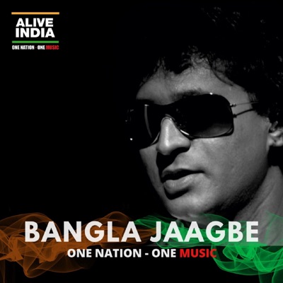 Bangla Jaagbe (feat. Supratiek Shyamal Ghosh & Esha Goswami) - Single