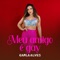 Meu Amigo É Gay! - Carla Alves lyrics