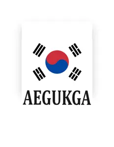 Escucha a South Korean Anthem Ensemble, mira videos musicales, lee su biografía, consulta las fechas de las gira y más.