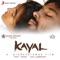 Yen Aala Paakkaporaen - D. Imman, Shreya Ghoshal & K.G. Ranjith lyrics