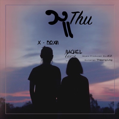 Thu (feat. Thawng Ling) - Single