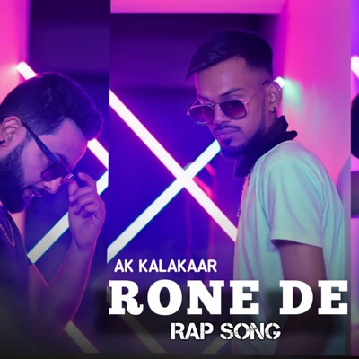 Rone De (feat. Kalakaar) - Single