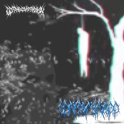 Contaminado - EP