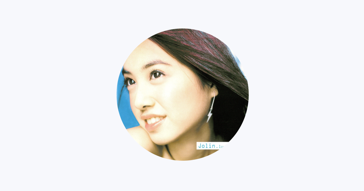 蔡依林 Jolin Tsai ジョリーン 城堡 就是愛 中国盤 新品未開封1 Amazon.co.jp: 蔡依林 Jolin Tsai 看我72変 台湾版 開封済中古盤