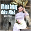 Nhành Dương Cứu Khổ - Single