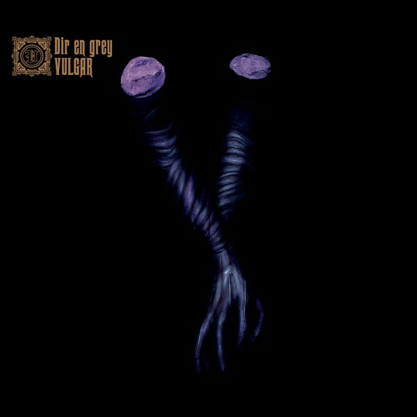 AMBER - Song by DIR EN GREY - Apple Music