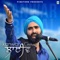 Akhan - Kanwar Grewal lyrics