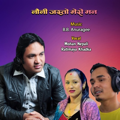 Nauni Jasto - Single