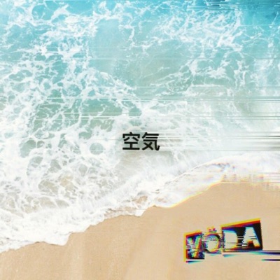 VøDA (Piink WAVES) - Single