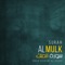 Surah Al Mulk (Be Heaven) - Omar Hisham lyrics