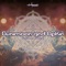 Focus In Trance (feat. Dekin) - Single