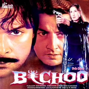 Bichoo (Original Motion Picture Soundtrack)