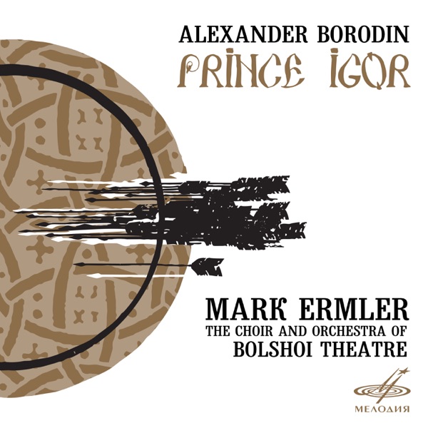 Borodin: Prince Igor