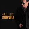 Mile Kitic - Erotski dinamit