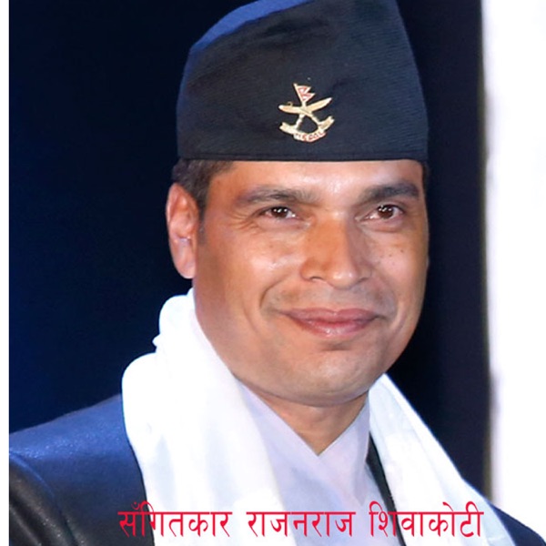Barta Garaideu (feat. Ramchandra Kafle, Sindhu Malla, Shiva Pariyar & Mandavi Tripathi)