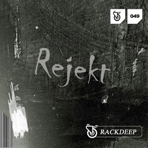 People / Block - Single