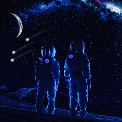 Далеко - Single