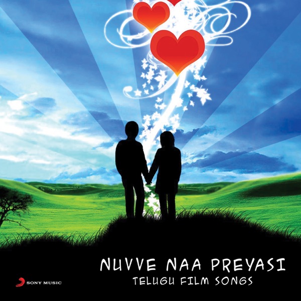 Nuvve Naa Preyasi