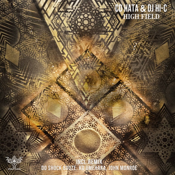 High Field Remixes - Ep